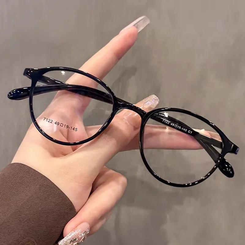 Women New Fashion Myopia Glasses Small Oval Frame Near Sight Eyewear Trendy Men's Ultralight Eyeglasses with Prescription