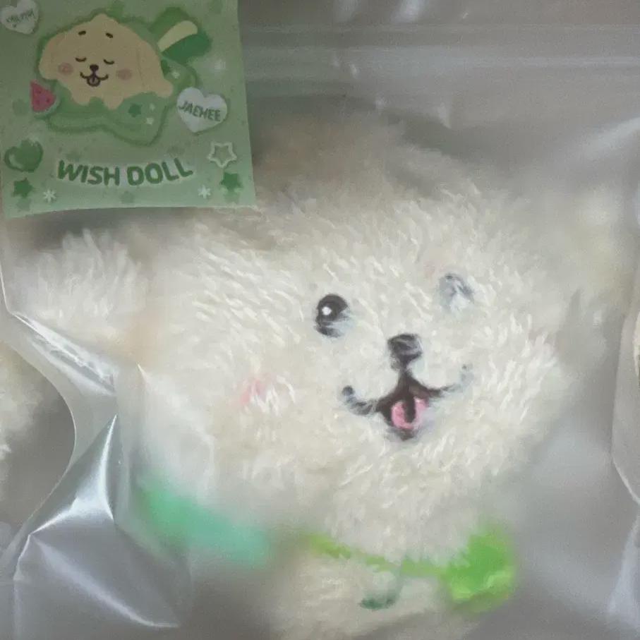 

Ncitywish Wishdoll Дантивер Запечатан