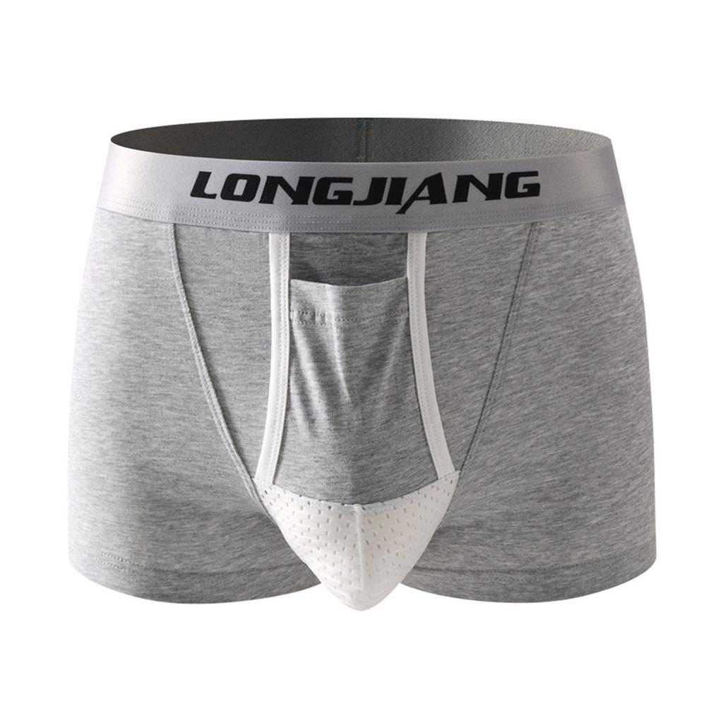 Yousheng Męskie bokserki z podparciem jąder, nadrukiem w litery, elastycznym, średnim stanem, oddzielną kieszenią, odprowadzające wilgoć