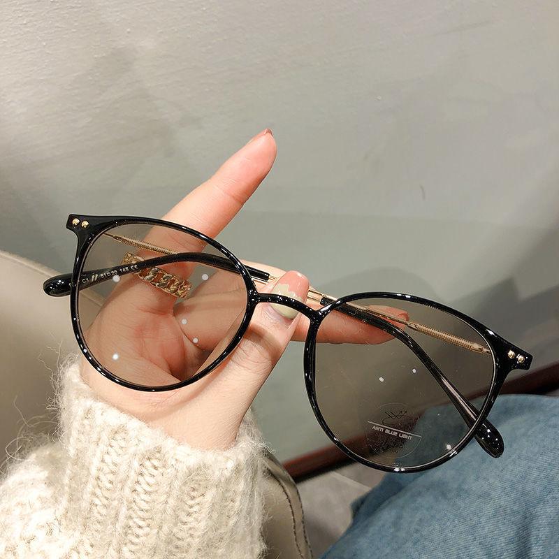 Women's Photosensitive Myopia Glasses: Stylish Korean Frames, Tea-Colored Lenses, Prescription-Friendly, Perfect for Bare-Faced Looks, Trending Now!