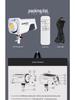 Rui 350X LED Photography Light: 300W Constant Light for Streaming & Beauty Live Rooms.