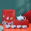 Guochao Mini Tea Set
