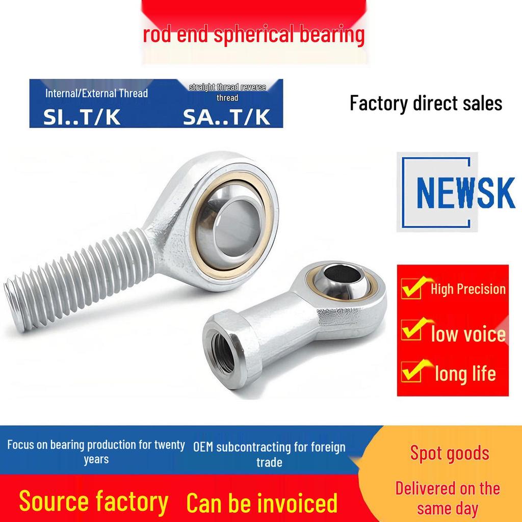 Self-Lubricating Rod End Spherical Bearings SA3-SA8, SI10-SI12