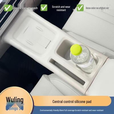 Wuling Bingo S Siliconen Mat met Draadloos Opladen en Bekerhouder - Antislip Centrale Console Interieur Accessoire