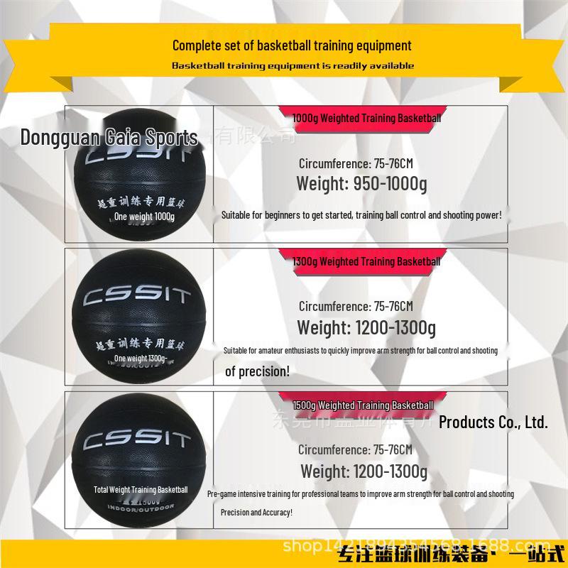 Weighted Black & Red Basketball for Coaching & Dribbling Training - Super Heavy Duty, Wear-Resistant, 1000g/1300g/1500g