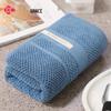 Rudolph Antibacterial Pure Cotton Face Towel