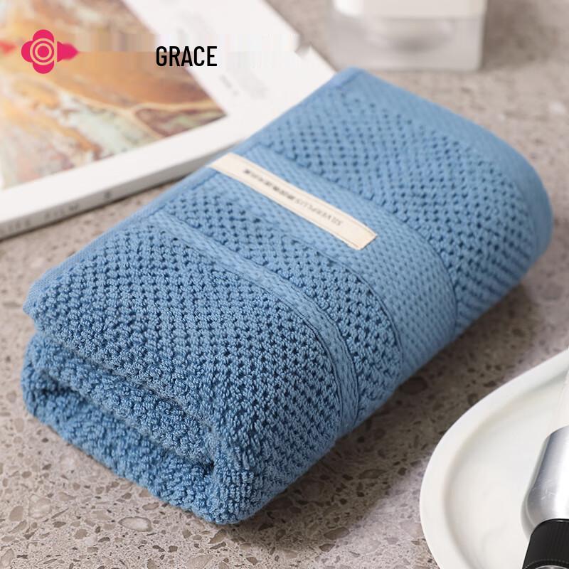 Grace Rudolf Antibacterial Pure Cotton Face Towel