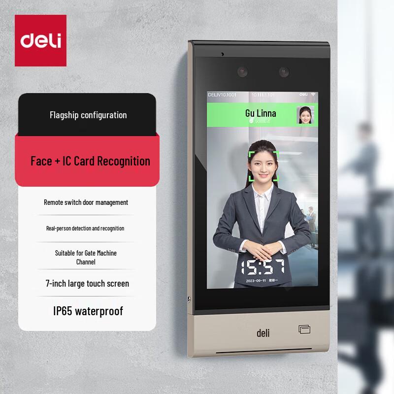 

Deli Smart Facial Recognition Time Attendance & Access Control Terminal CN plug (adapter included)