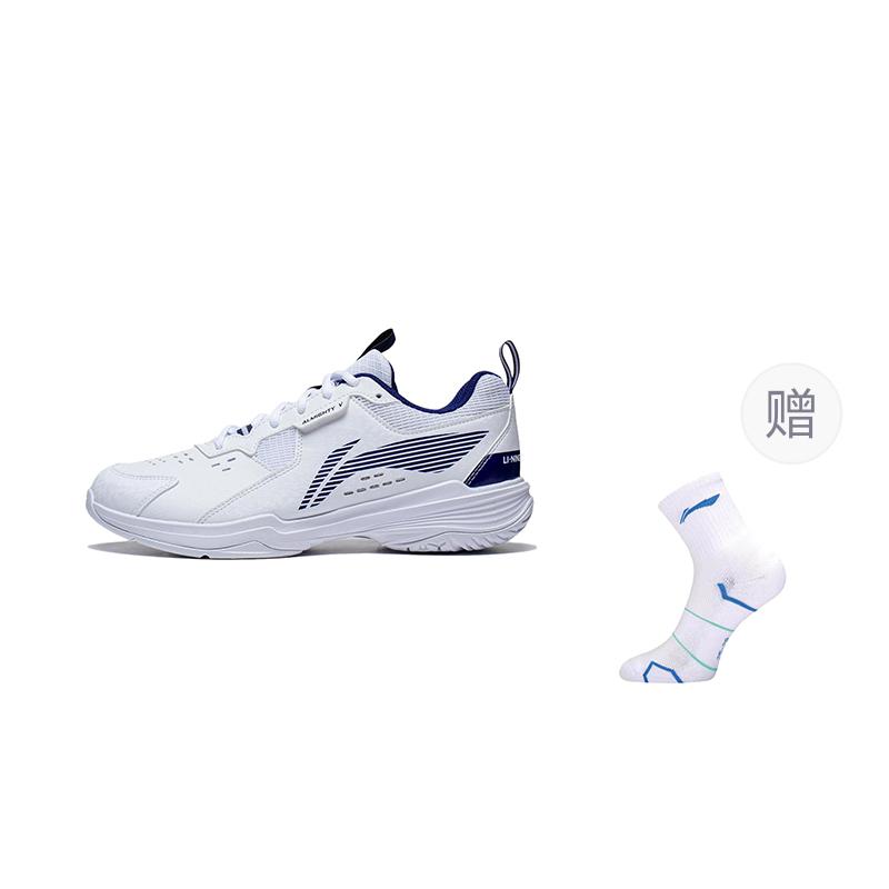 Li Ning Ace V Collection Slip Resistant, Abrasion Resistant, Breathable Low top Badminton Shoes Unisex White Blue AYTT001-3