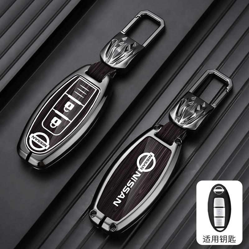 Car Key Case Cover Key Bag Accessories For Nissan X-Trail Qashqai Kicks T31 T32 Juke J10 J11 Tiida Altima Pathfinder Infiniti