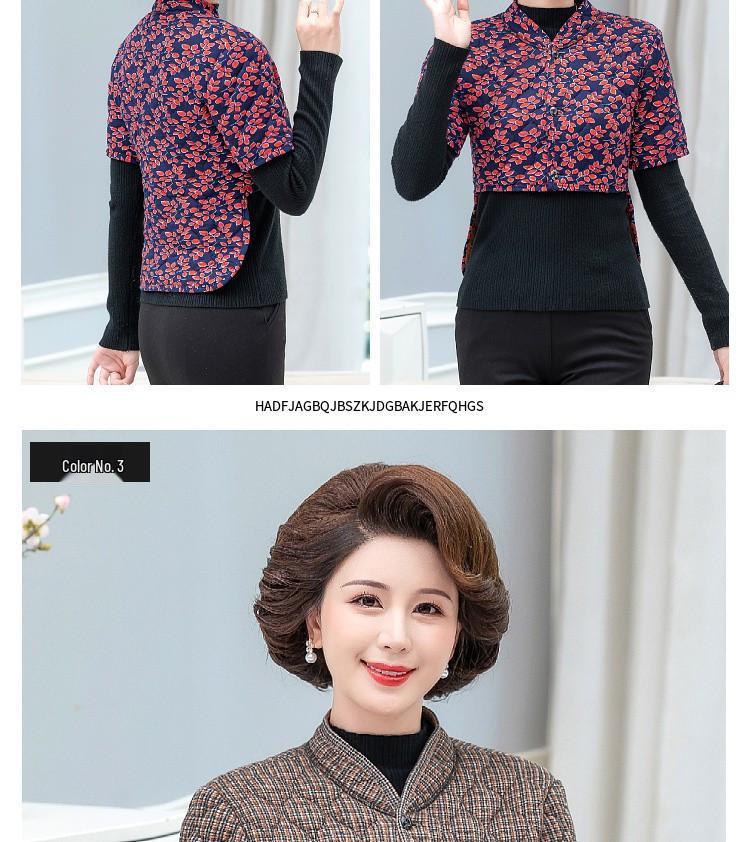 Women's Camel Hair Cotton Vest - Mid-Aged & Elderly, Warm, Thickened, Plus Velvet, Short-Sleeved, Waist & Shoulder Protection.