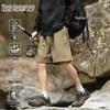 Men's Summer Cargo Quick-Dry Shorts