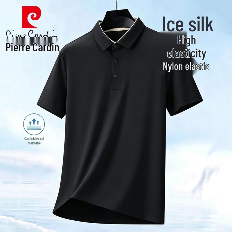 Pierre Cardin Men s Summer Lightweight Breathable Polo T-Shirt L