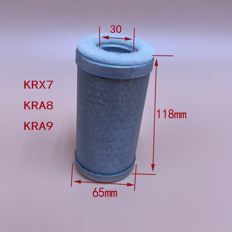 Vacuum Pump Air Intake Filter - Fan Style Dust Element (BECKER)