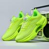 Chitu 8pro running shoes men's carbon board children's four-season shock absorption adolescent students high school entrance examination sports runni