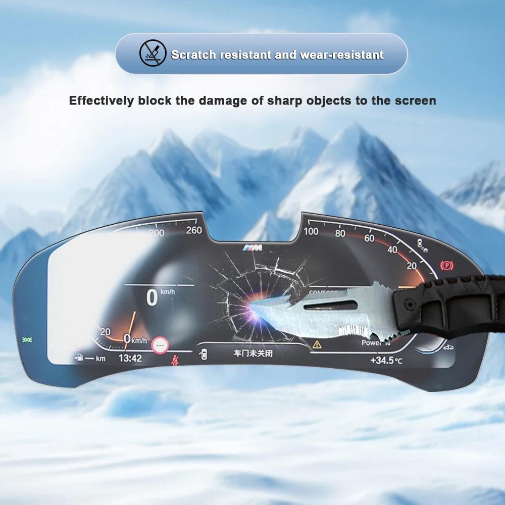 Matte Blendschutz Displayschutz Konsole Auto Navigation LCD-Bildschirm TPU-Folie Kratzfest Für BMW G30 G31 5er Serie 2018-23