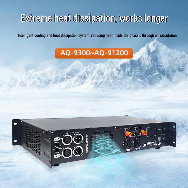 Weishu AQ-91400 Dual-Channel 1400W Conference Audio Power Amplifier (CN version)