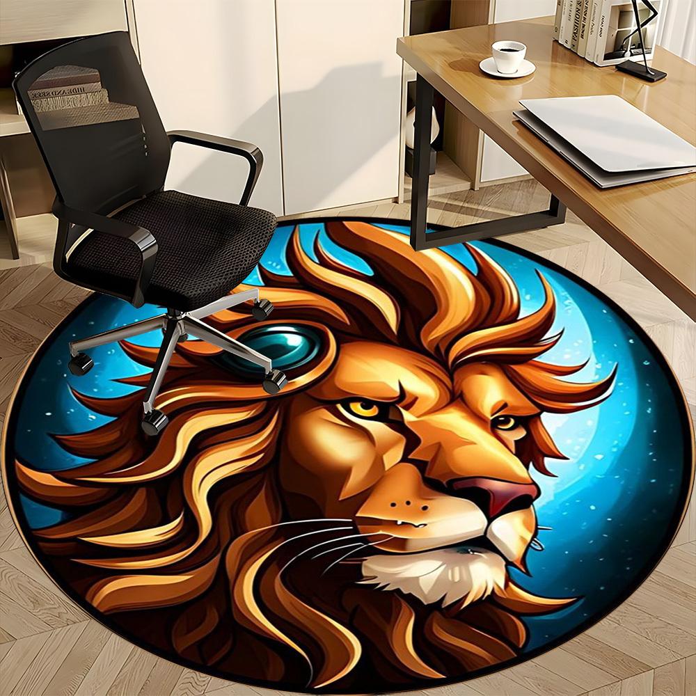1pc Lion Head Chair Carpet for Office Non-Slip Mat for Office - Decorative Floor Mat  yy251030218
