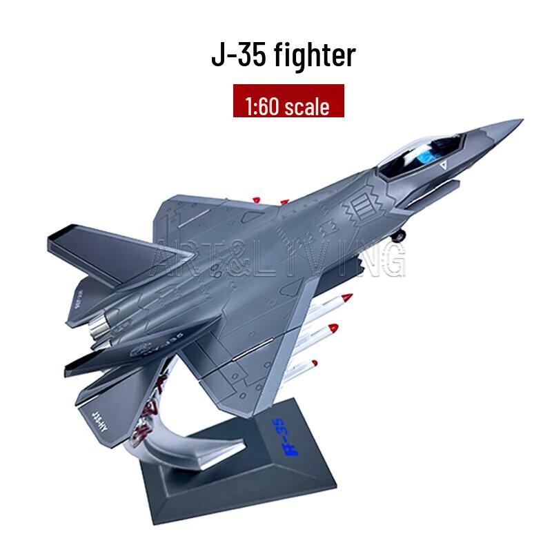 ART&LIVING J-35 Fighter Jet Alloy Model