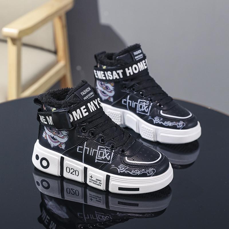 TUINANLE Original Winter Warm Men Plus Snow Sneakers Soft Sports Casual Outdoor Men Sneakers Cotton Walking Shoes