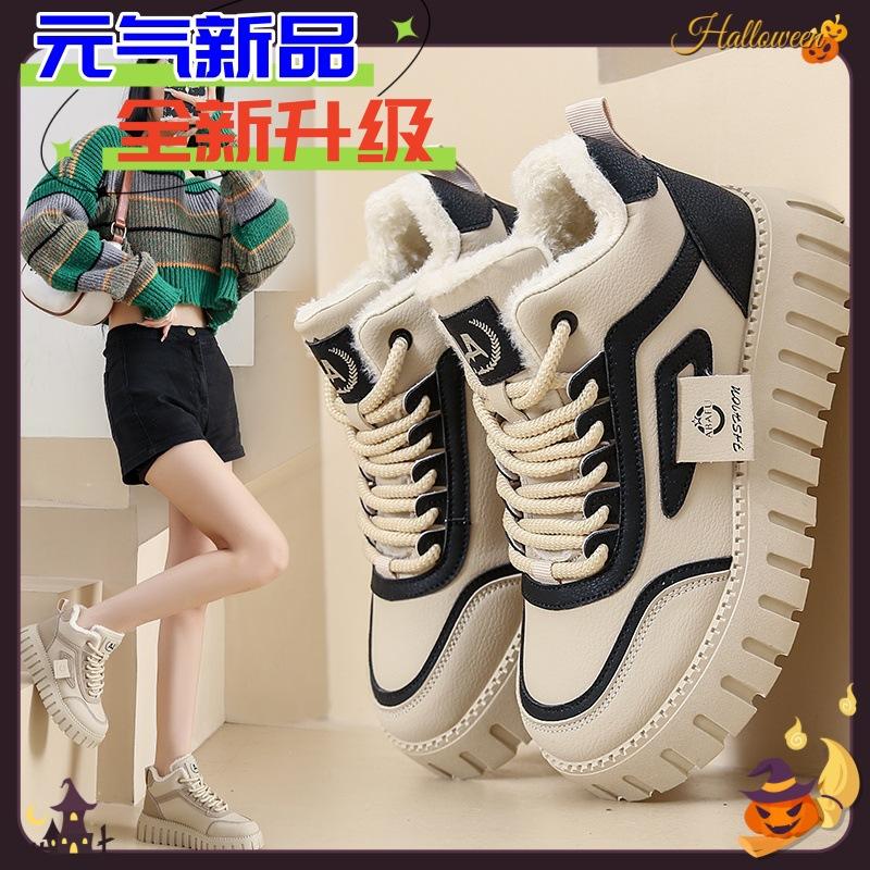 

Winter dad shoes 22 autumn and winter high-top cotton, thickened color matching, small foot height increase casual sports shoes 35 чёрный