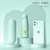 Umbrella 50% off Umbrella Sunscreen Parasol 50% off Umbrella Mini Portable Capsule 50% off Sun Umbrella