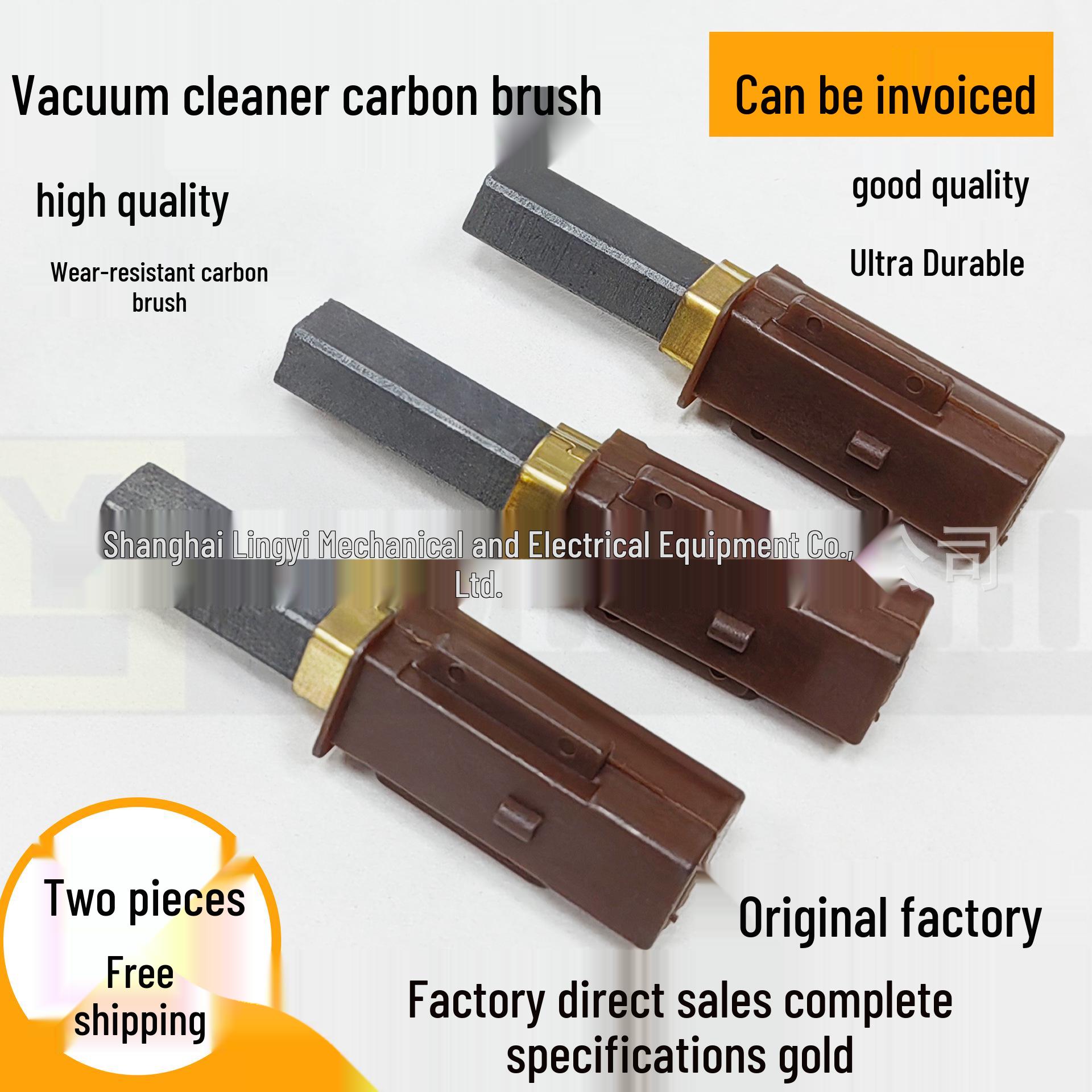 Compatible Carbon Brush for Amedeg Jieba BF570 Vacuum Cleaner - Water & Material Suction, Model 2311480 2311480