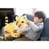 May Day Doll by Kissho, Fukutora, Yellow, Plush Toy, 50cm, Tiger, Side Decoration