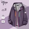 Disney Kids' Waterproof Hooded Softshell Jacket