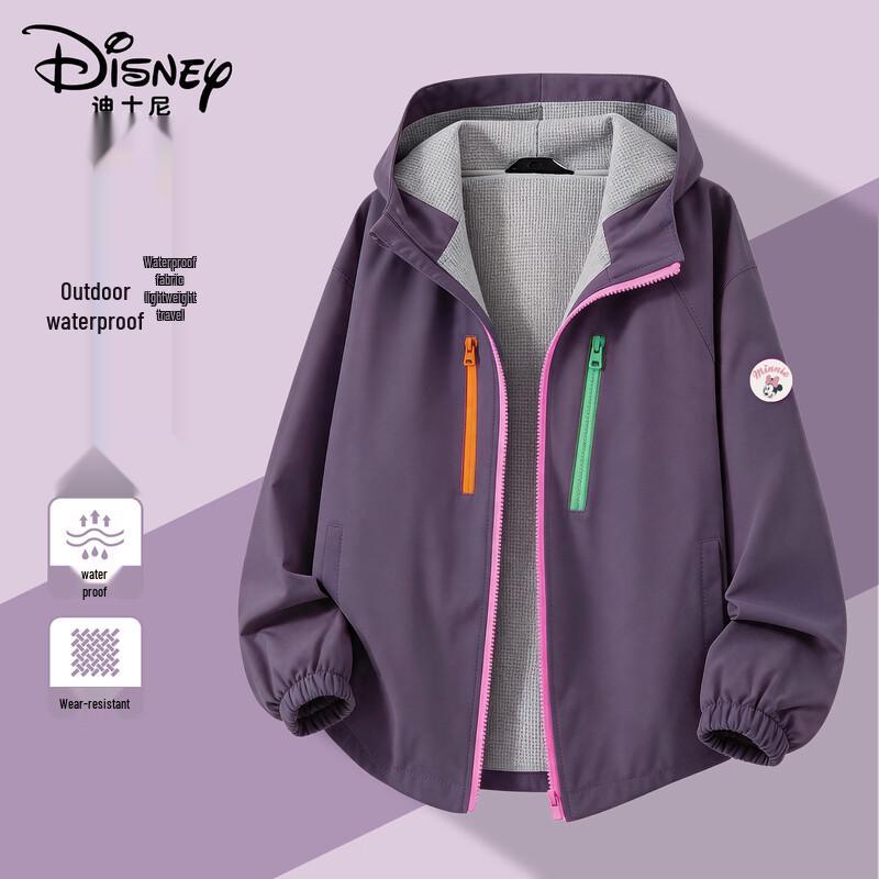 Disney Kids' Waterproof Hooded Softshell Jacket