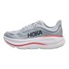 HOKA ONE ONE Bondi 9 Abrasion Resistant Breathable Rebound Casual Running Shoes Women's Gray 1162014-MBLW