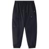 Men's Sport Sweatpants