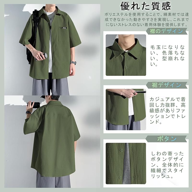 [FUZHIHUA] shirt men's long sleeve short sleeve summer casual business Thin Relaxing Plain color Fashionable large size shirt
