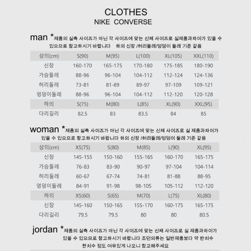 Nike Saint Germain Stadium Home Dd4 Fn8795 411