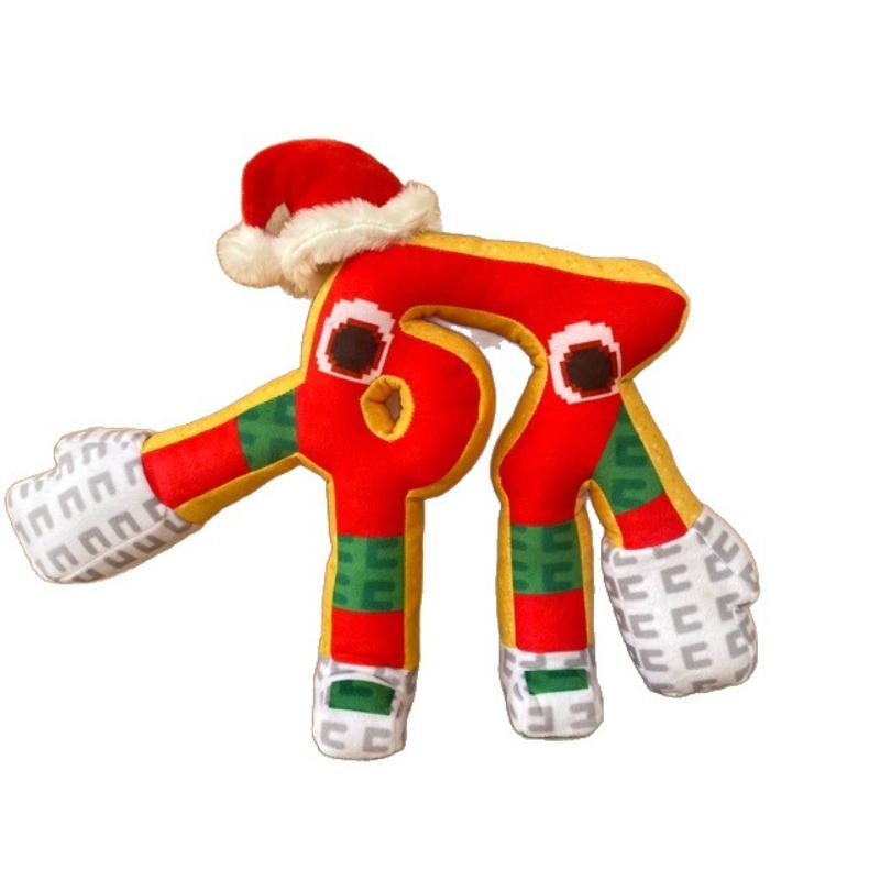 Fură un Brainrot Sammy Jandel jucărie de pluș desene animate jucărie de pluș Grow a Garden animale de pluș păpușă pernă pentru copii cadouri