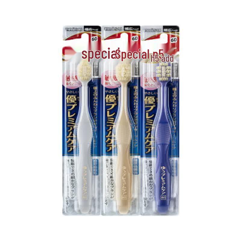 EBISU Ultra Soft Wide Head Toothbrush, 2-Pack