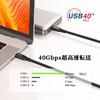 LpoieJun Thunderbolt 4 100W Cable 40Gbps 100W Fast Video PD 100W 5A Thunderbolt 4 Backward Compatible with Thunderbolt 3 and Compatible with Game and