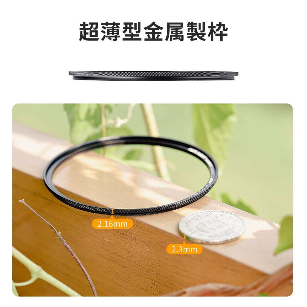 Concept 55mm Magnetic Lens Filter Adapter Ring with Strong Adsorption for Quickly Attaching and Detaching Filters K&F