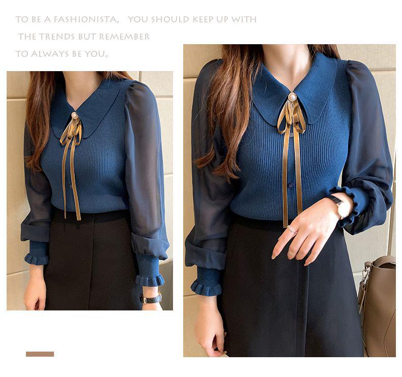 2025 Women's Slim Fit Chiffon Knit Sweater with Peter Pan Collar and Lantern Sleeves