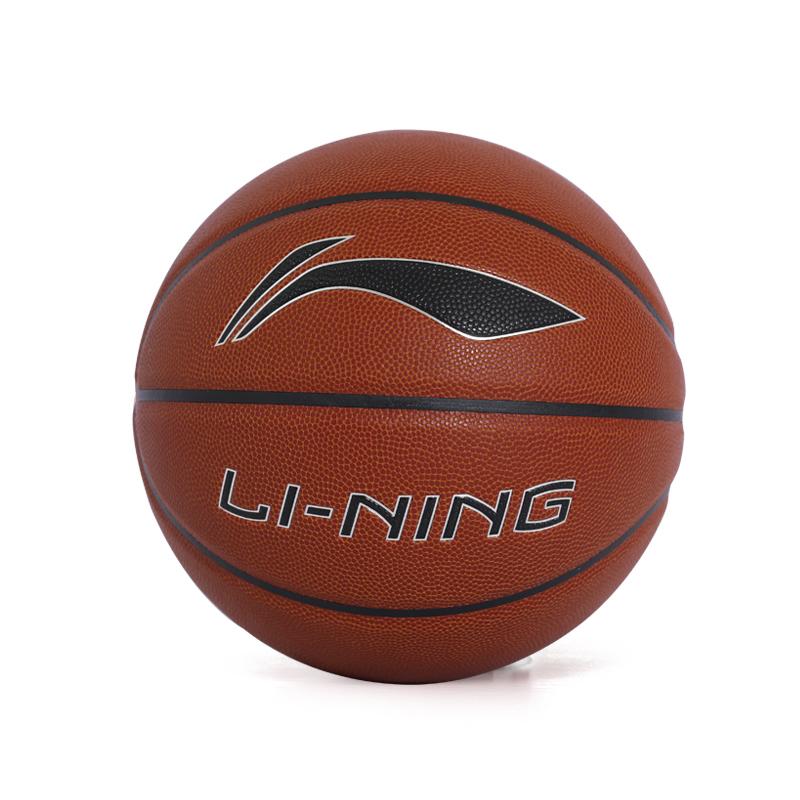 Li Ning Pu Basketball Brown Size 7 Training Unisex YBQT063-1