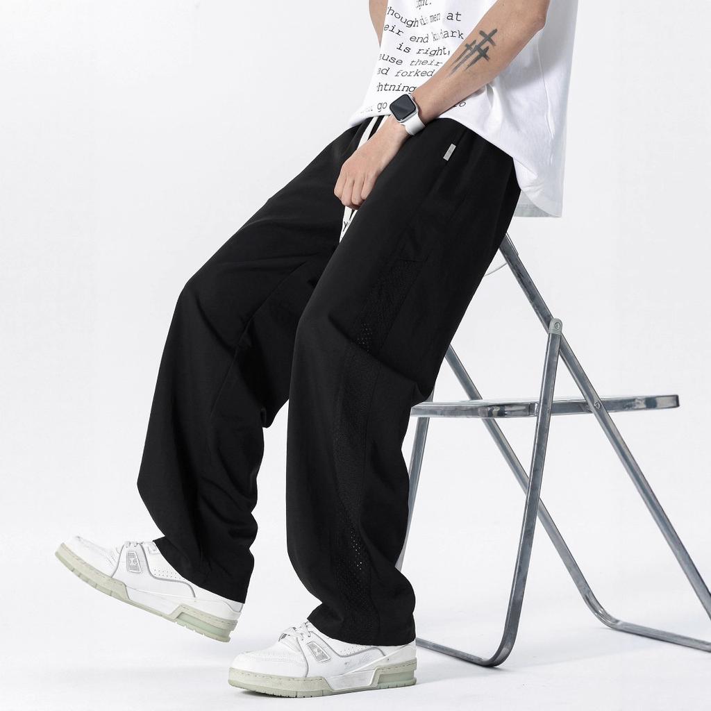American mesh ice silk pants men's summer thin breathable quick-drying sweatpants straight loose trendy casual trousers