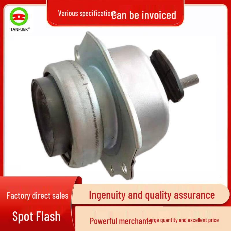 

BMW X5 Правая подушка двигателя (Номер детали #22116865146) Tanfu er