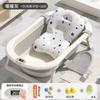 Foldable Baby Bathtub Large Portable Infant Bath Tub for Newborns Toddlers, Sitting Reclining Home Use Kids Bathing Supplies