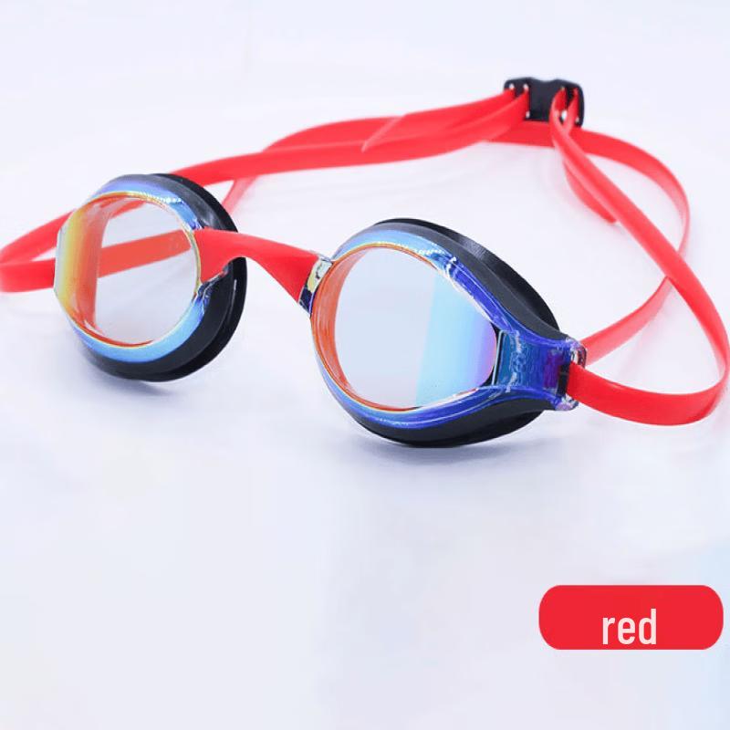Yuzhan HD Waterproof Swimming Goggles
