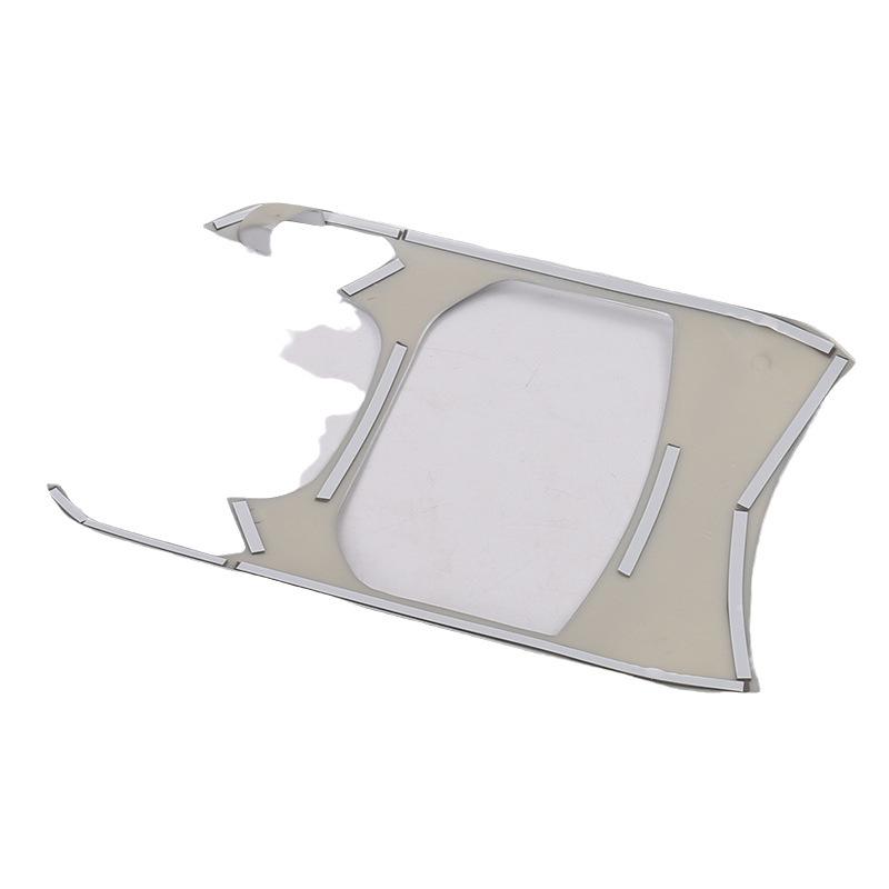 2015 Edge Gear Shift & Cup Holder Decoration Sticker