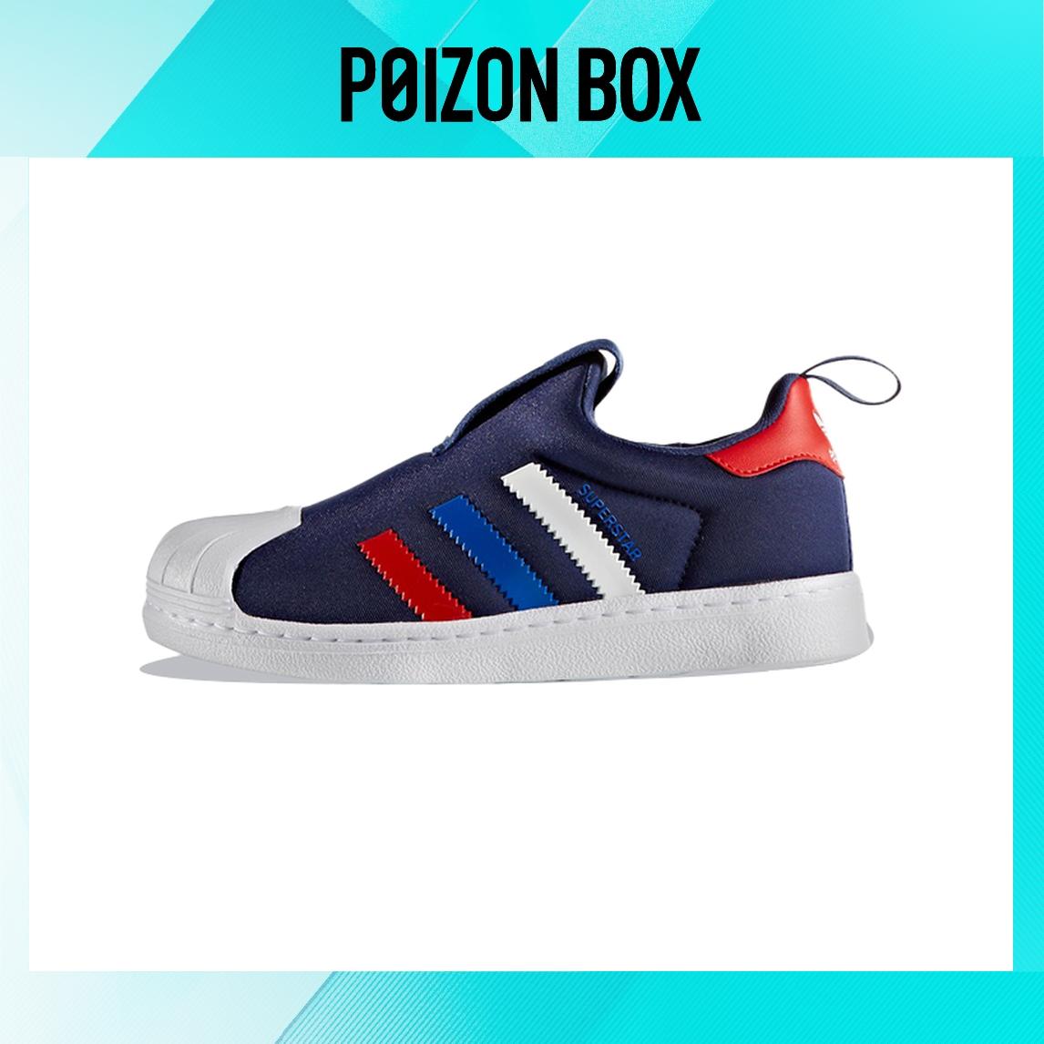 

кроссовки adidas originals Superstar Kids Skateboarding shoes BP BA8046