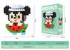 Tiny Berry Bear Nini Building Blocks - Educational Cartoon Figurine for Kids