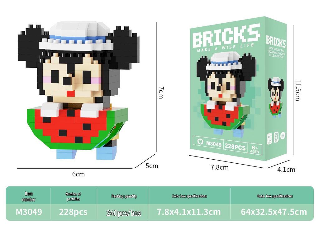 Tiny Berry Bear Nini Building Blocks - Educational Cartoon Figurine for Kids