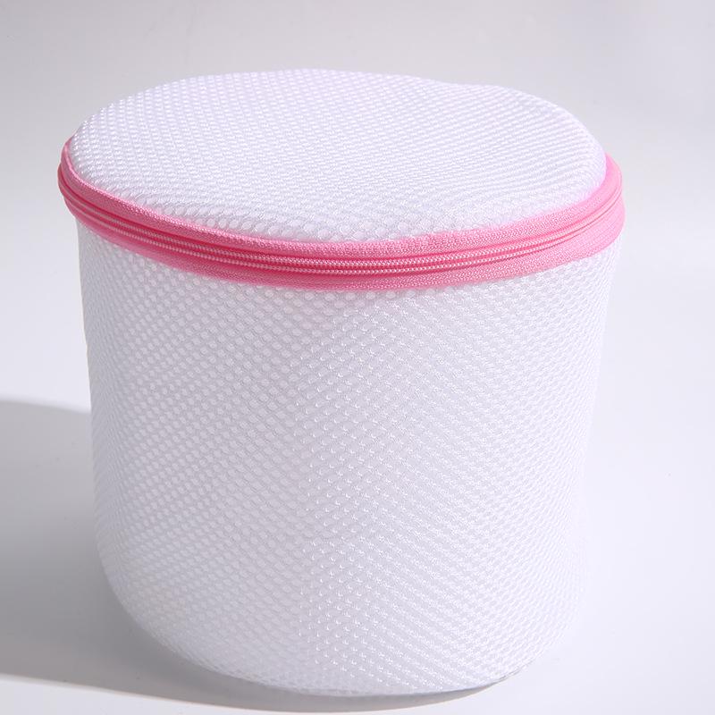 Mesh Laundry Bag Set for Bra & Underwear Protection - Machine Washable & Travel-Friendly