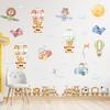 Children's Room Wall Stickers Cartoon Animals on Train Airplane Hot Air Balloon Wall Decals Baby Nursary Kindergarten Decoration